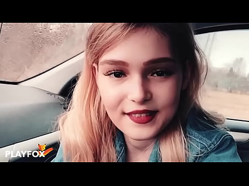 ❤️ Sexy Babe freet sech op eng Remisekaart ❤️❌ Qualitéit Porno bei eis ️❤