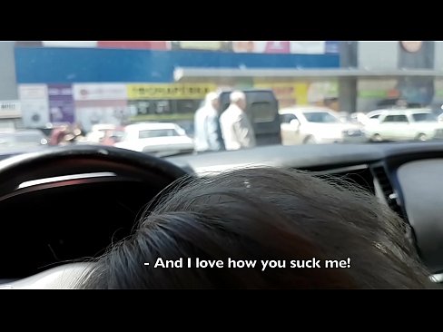 ❤️ Saug direkt op der Parkplaz ausserhalb vum Supermarché ❤️❌ Qualitéit Porno bei eis ️❤